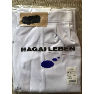 ナガイレーベン(NAGAILEBEN)のナガイレーベン　予防衣　エプロン　Ｌ(その他)