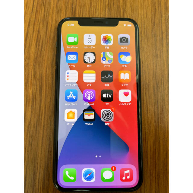 iPhone 11 Pro ミッドナイトグリーン 64 GB SIMフリー