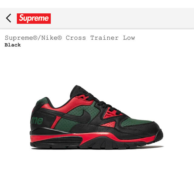 Supreme(シュプリーム)のSupreme Nike Cross Trainer Low black メンズの靴/シューズ(スニーカー)の商品写真