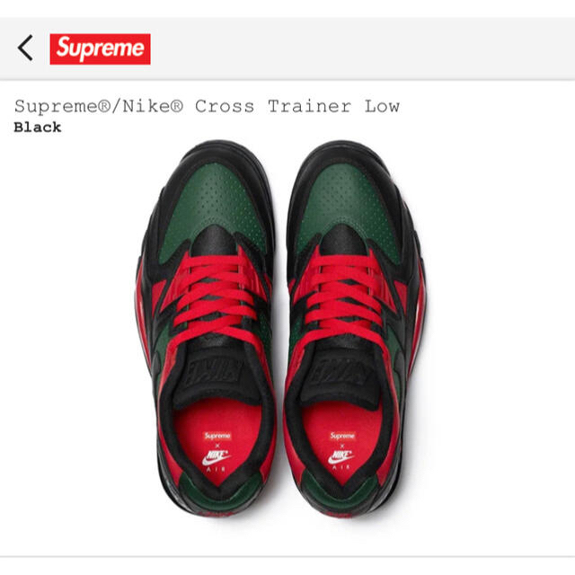 Supreme(シュプリーム)のSupreme Nike Cross Trainer Low black メンズの靴/シューズ(スニーカー)の商品写真