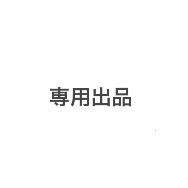 珍しい ⭐︎専用出品 ネックレス リング⭐︎ ネックレス - accutrain.com