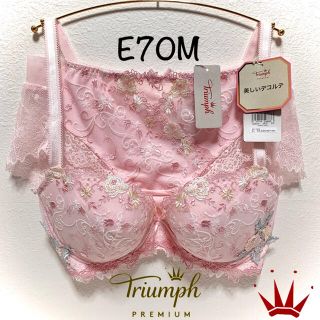 トリンプ(Triumph)のE70M トリンプ  プレミアムデザイン 0072 ブラ＆ショーツ  Pink(ブラ&ショーツセット)