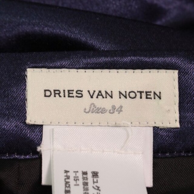 DRIES VAN NOTEN(ドリスヴァンノッテン)のDRIES VAN NOTEN ひざ丈スカート レディース レディースのスカート(ひざ丈スカート)の商品写真