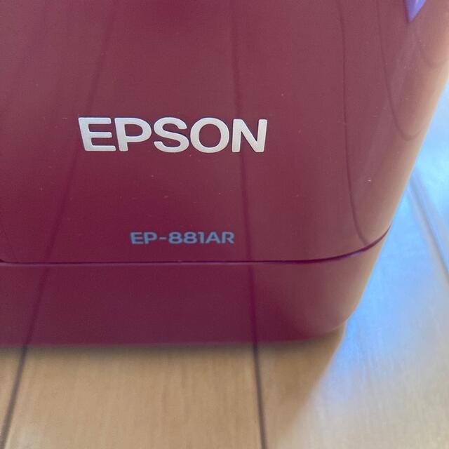 EPSONプリンター　EP881AR