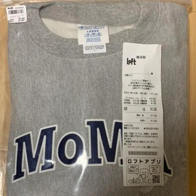 MOMA(モマ)のchampion MoMA チャンピオン モマ スウェット トレーナー Lサイズ メンズのトップス(スウェット)の商品写真