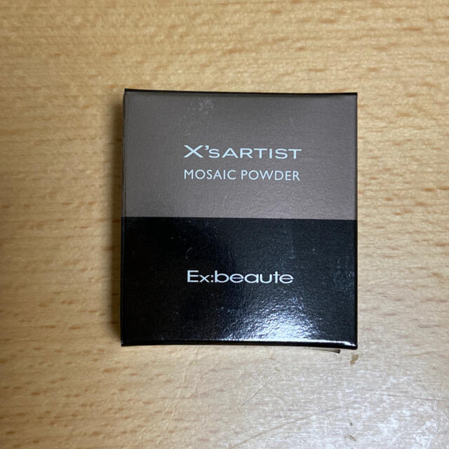 Ex:beaute(エクスボーテ)のエクスボーテ　エクスアーティスト　モザイクパウダー コスメ/美容のベースメイク/化粧品(パウダーアイブロウ)の商品写真