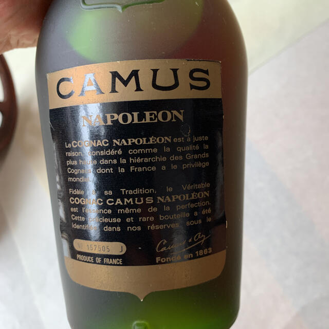 古酒　camus ブランデー 食品/飲料/酒の酒(ブランデー)の商品写真