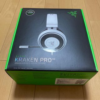 レイザー(LAZER)のRAZER Kraken pro v2 クラーケン ゲーミングヘッドセット(ヘッドフォン/イヤフォン)