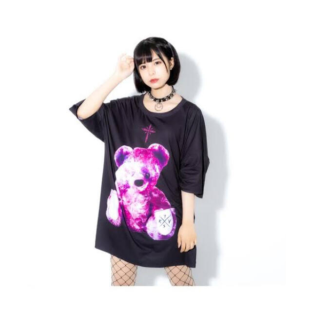 TRAVAS TOKYO Bright furry bearビッグTシャツ