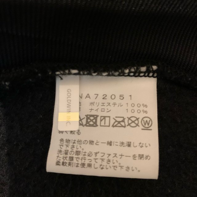 THE NORTH FACE(ザノースフェイス)のデナリジャケット　Lサイズ メンズのジャケット/アウター(ブルゾン)の商品写真