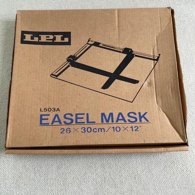 LPL EASEL MASK L503A 引き伸ばし機 スマホ/家電/カメラのカメラ(暗室関連用品)の商品写真
