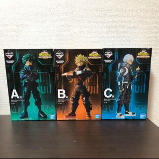 バンダイ(BANDAI)のヒロアカ　一番くじ　3種セット(キャラクターグッズ)