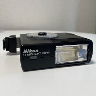 ニコン(Nikon)のニコン  スピードライト  SB-15   ケース付き(ストロボ/照明)