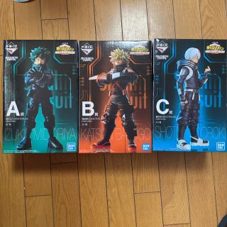 バンダイ(BANDAI)のヒロアカ1番くじ　A賞B賞C賞(フィギュア)