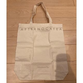 アフタヌーンティー(AfternoonTea)のアフタヌーンティー　エコバッグ(エコバッグ)