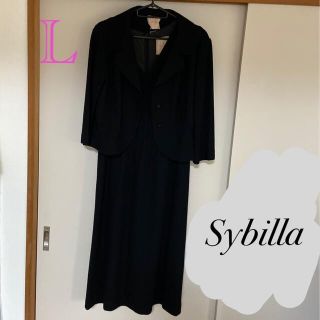 シビラ(Sybilla)のシビラ スーツ Lサイズ(スーツ)