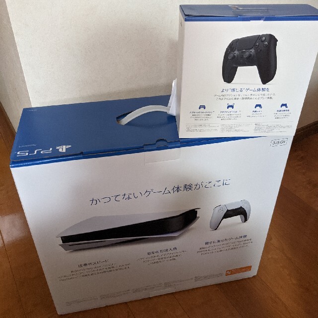 新品・未開封　PlayStation5本体＋コントローラー