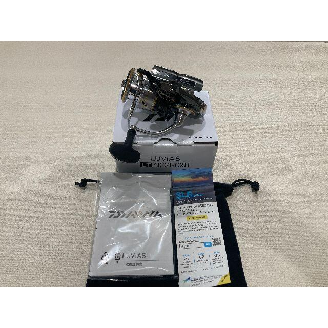 ダイワ 20ルビアス LT 4000-CXH 激安特価品送料 スポーツ/アウトドア