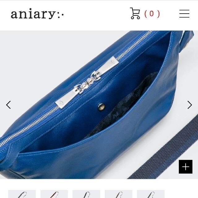 aniary(アニアリ)の最終値下げaniary トートバッグ メンズのバッグ(トートバッグ)の商品写真