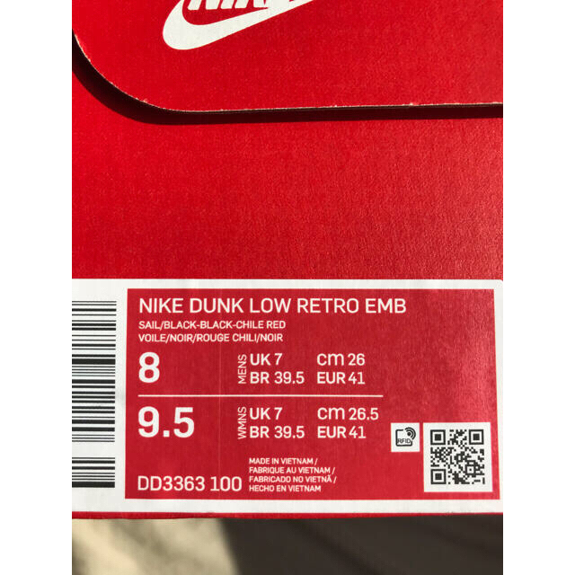 NIKE(ナイキ)の NBA × Nike Dunk Low "Chicago" メンズの靴/シューズ(スニーカー)の商品写真