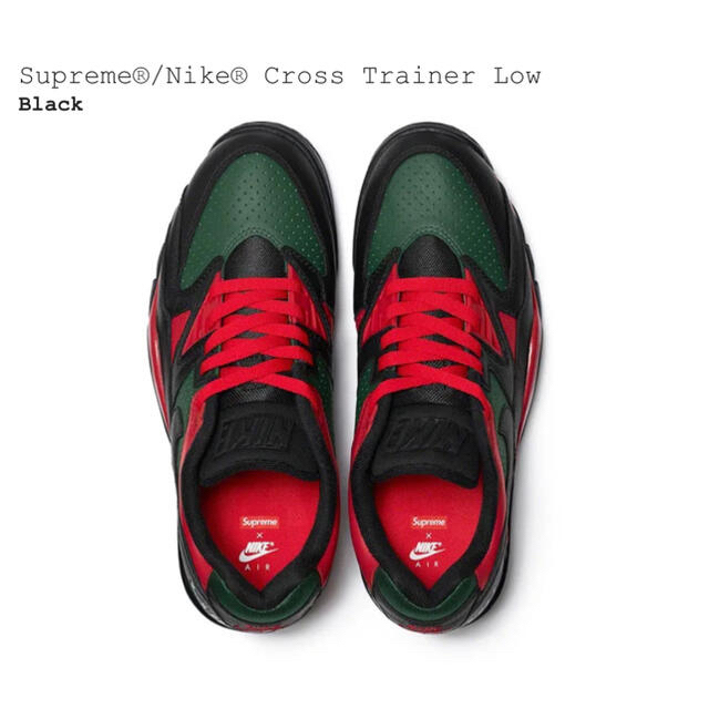 Supreme(シュプリーム)のSupreme®/Nike® Cross Trainer Low 29cm メンズの靴/シューズ(スニーカー)の商品写真