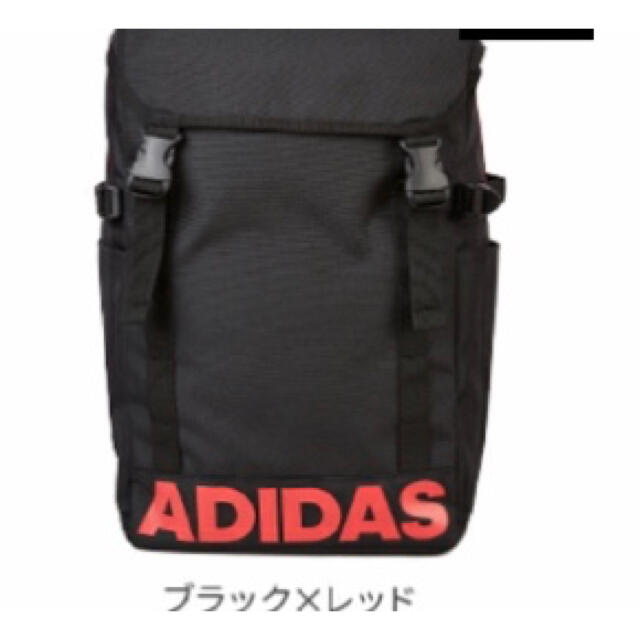 アディダス リュック  21L   黒 レッド ADIDAS 55852 新品