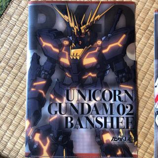 バンダイ(BANDAI)のガンダムエース付録　クリアファイル(アート/エンタメ/ホビー)