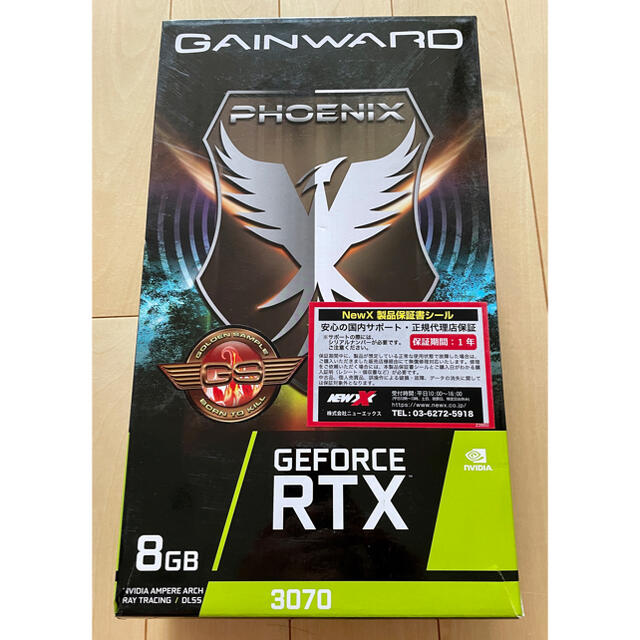 Gainward Phenix RTX3070 8GB