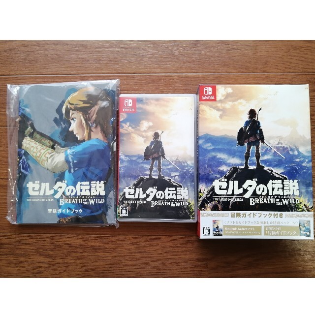 ゼルダの伝説 ブレスオブザワイルド ～冒険ガイドブック付き～ - 家庭 ...