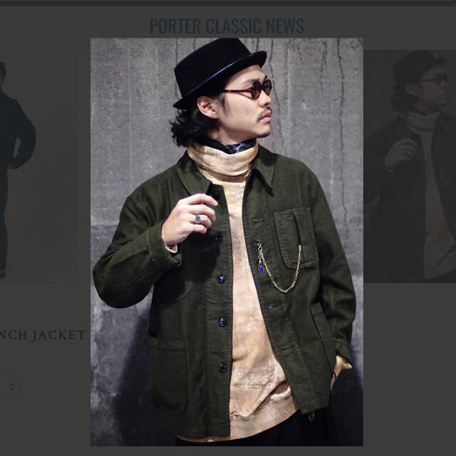 PORTER - 即完売!ポータークラシック フレンチモールスキンジャケット