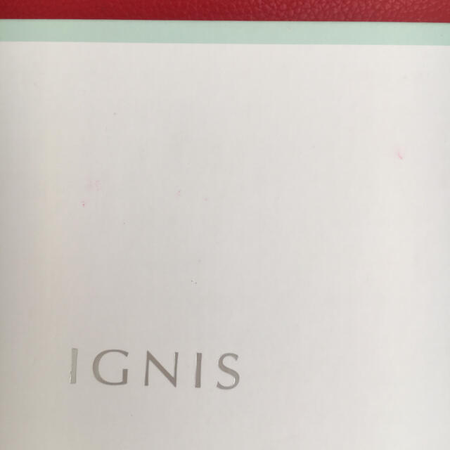 IGNIS(イグニス)のイグニスギフト２０１９　オリジナルワックスサシェ　 コスメ/美容のキット/セット(その他)の商品写真