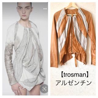 ヴィアバスストップ(VIA BUS STOP)のtrosman アルゼンチン レザー 異素材 ジャケット(その他)