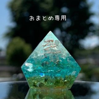 naco様専用★『ペリドット』×1 『金』×1『月』　計3点(インテリア雑貨)