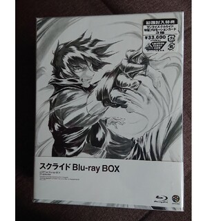 初回版 スクライド Blu-raybox(アニメ)