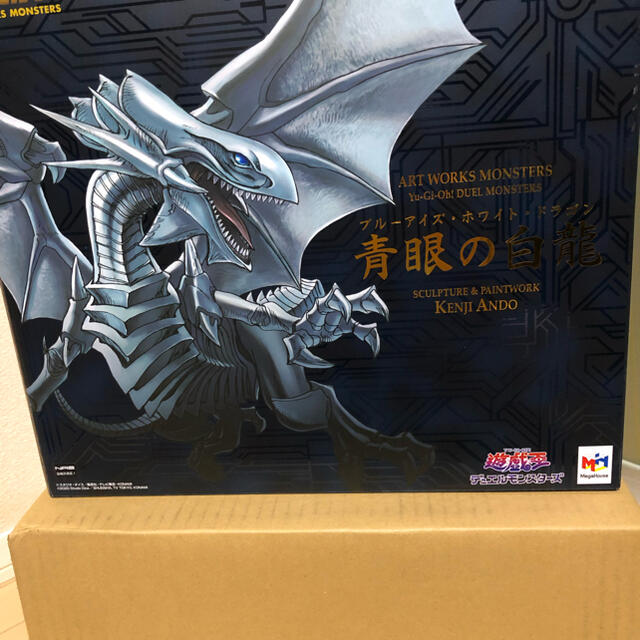 ART WORKS MONSTERS 遊戯王　デュエルモンスターズ　青眼の白龍