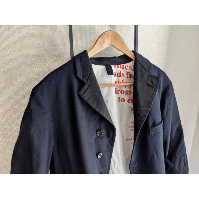 Maison Martin Margiela(マルタンマルジェラ)のensou. winterreise jacket メンズのジャケット/アウター(テーラードジャケット)の商品写真