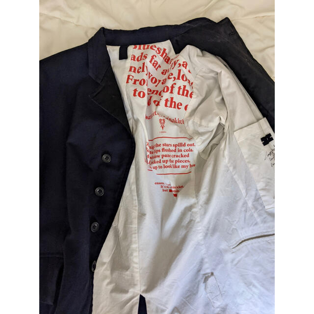 ensou. winterreise jacket | srisolamalaipc.ac.in