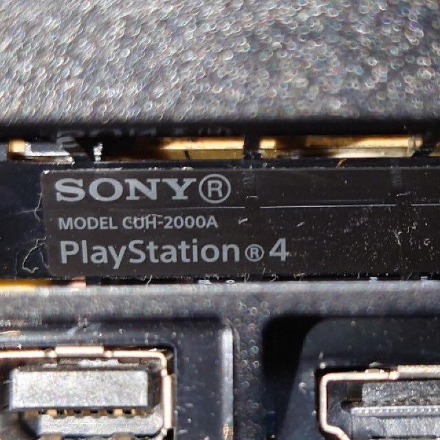 PS4 CUH-2000A 500GB