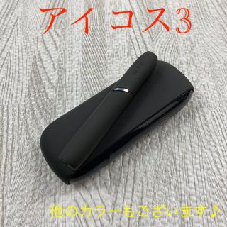 アイコス(IQOS)のA7288番アイコス３ 本体 ホルダー チャージャーセット　ベルベットグレー灰色(タバコグッズ)