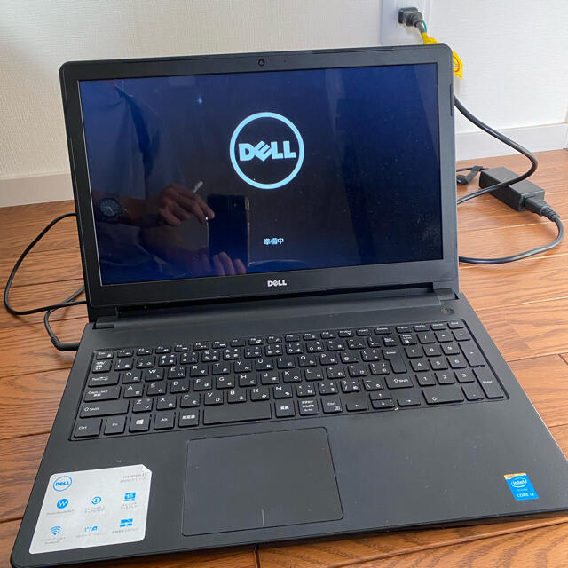 DELL(デル)の大本山様　専用　DELL ノートパソコン　Inspiron15 5000シリーズ スマホ/家電/カメラのPC/タブレット(ノートPC)の商品写真