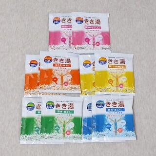 バスクリン　きき湯　5種類×2セット(入浴剤/バスソルト)