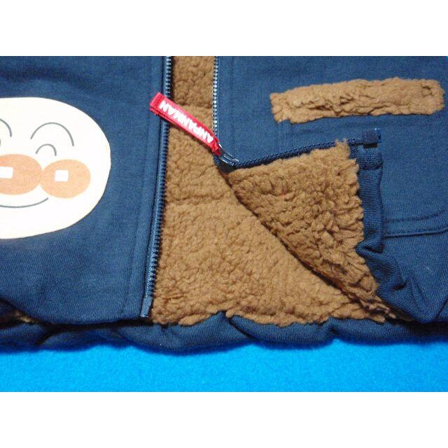 アンパンマン(アンパンマン)の✳︎キキ✳︎即購入不可様専用　９０ｃｍ キッズ/ベビー/マタニティのキッズ服男の子用(90cm~)(ジャケット/上着)の商品写真