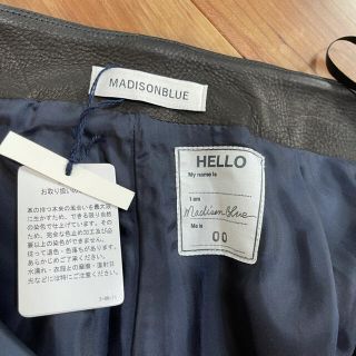 MADISONBLUE - MADISON BLUE マディソンブルー7分丈レザーパンツ 試着