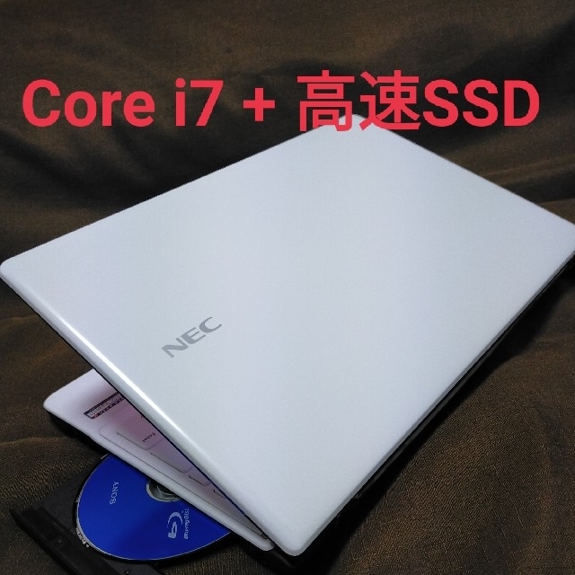 高スペック/第4世代i7/タッチパネル/高速SSD/美品/ノートパソコン 最終 