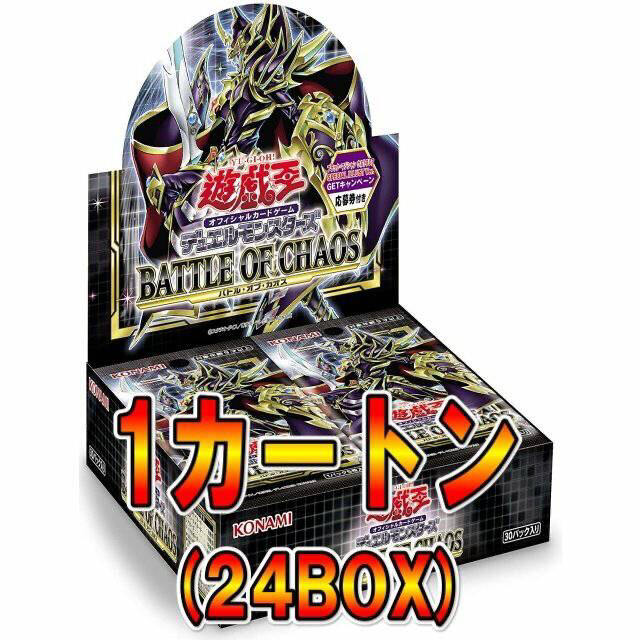 豪華 遊戯王 - 遊戯王 バトルオブカオス 1カートン Box/デッキ/パック ...