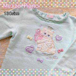 メゾピアノ(mezzo piano)のメゾピアノ 猫ちゃん リボン ハート フリル パール キラキラ 刺繍  長袖(Tシャツ/カットソー)