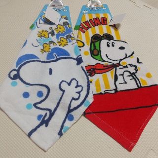 スヌーピー(SNOOPY)のorange様専用！ 新品 スヌーピー ループタオル ２枚セット(タオル)