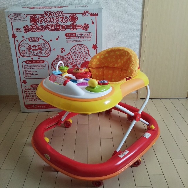 アンパンマン おしゃべりウォーカー 歩行器