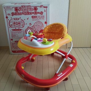 アンパンマン(アンパンマン)のアンパンマン おしゃべりウォーカー 歩行器(歩行器)