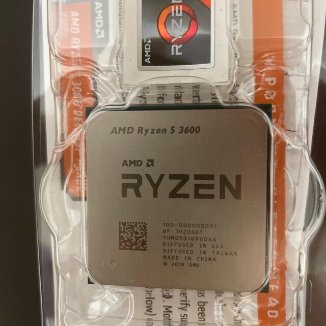 AMD Ryzen 5 3600 BOX AMD Ryzen 5 3600 BOX